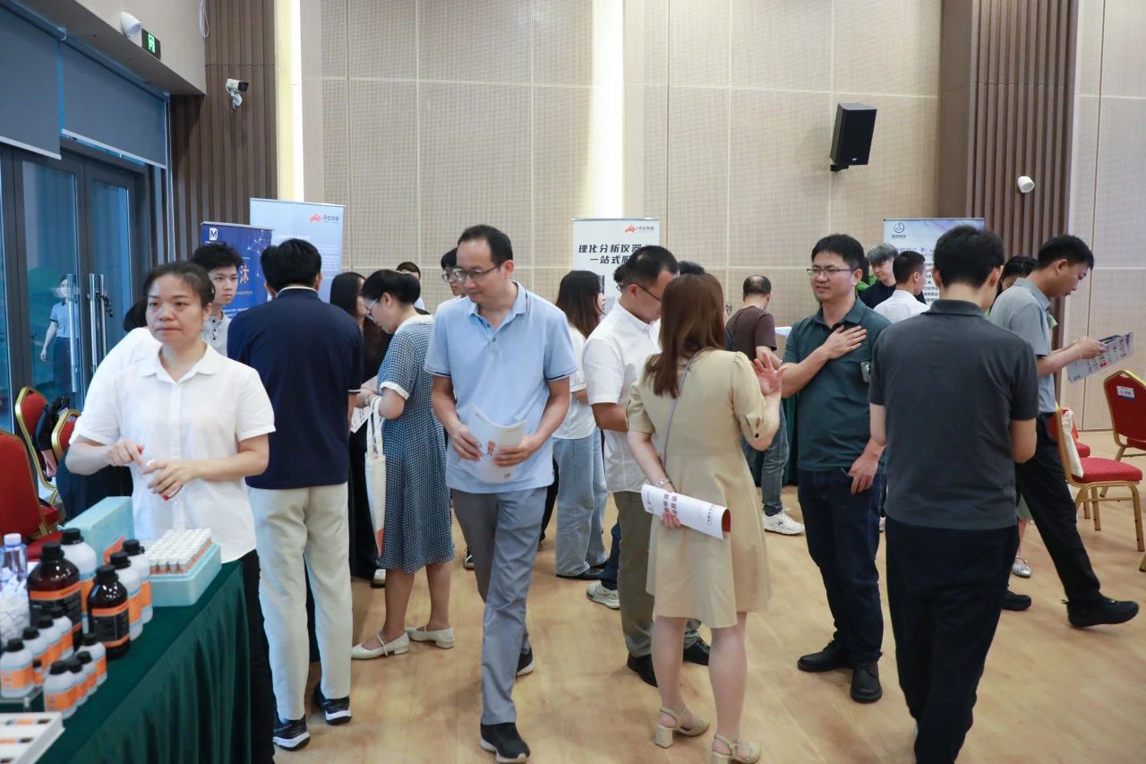 廣電計量打造國產替代“灣區樣本”，助推構建標準物質健康生態圈