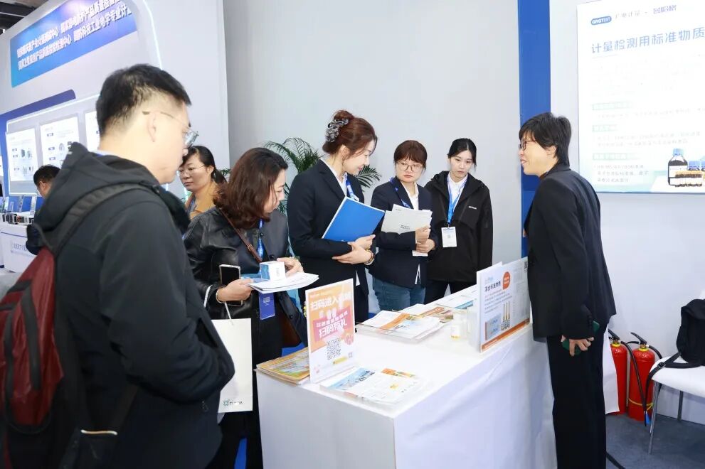 精准计量赋能,产教融合育才 | 广电计量亮相计量仪器装备展