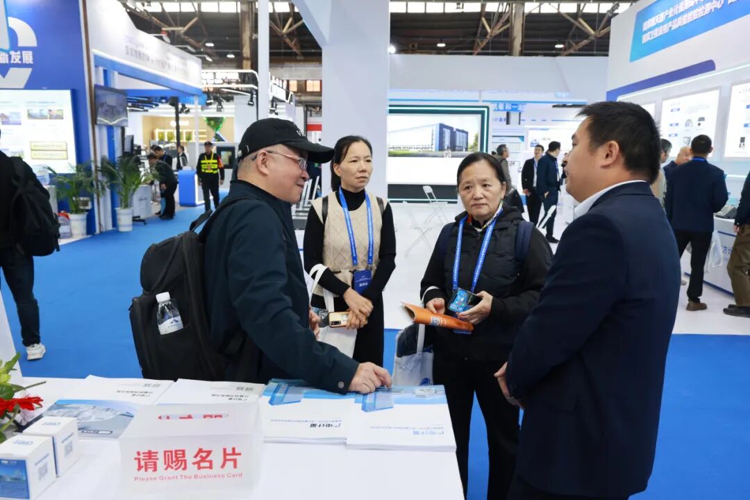 精准计量赋能,产教融合育才 | 广电计量亮相计量仪器装备展