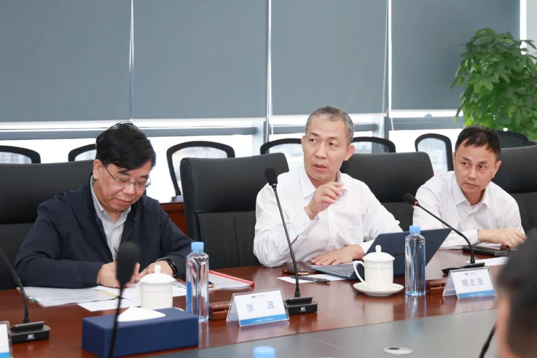 博士后開題啟新程,產(chǎn)研融合促創(chuàng)新 | 廣電計量博士進站開題報告會圓滿落幕