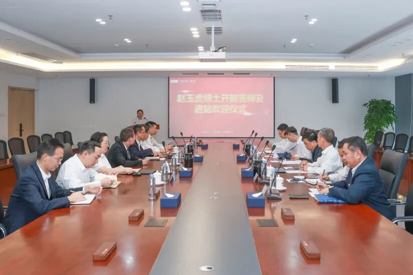 博士后開題啟新程,產(chǎn)研融合促創(chuàng)新 | 廣電計量博士進站開題報告會圓滿落幕