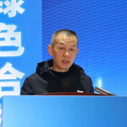 綠色發展 聚力前行 | 廣電計量聯合主辦中國RoHS強標宣貫會