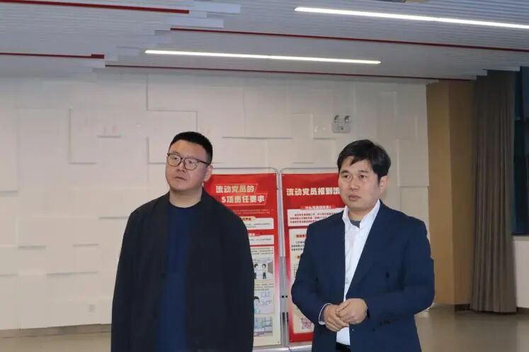 綠色發展 聚力前行 | 廣電計量聯合主辦中國RoHS強標宣貫會